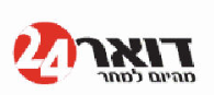 תוספת משלוח דואר 24