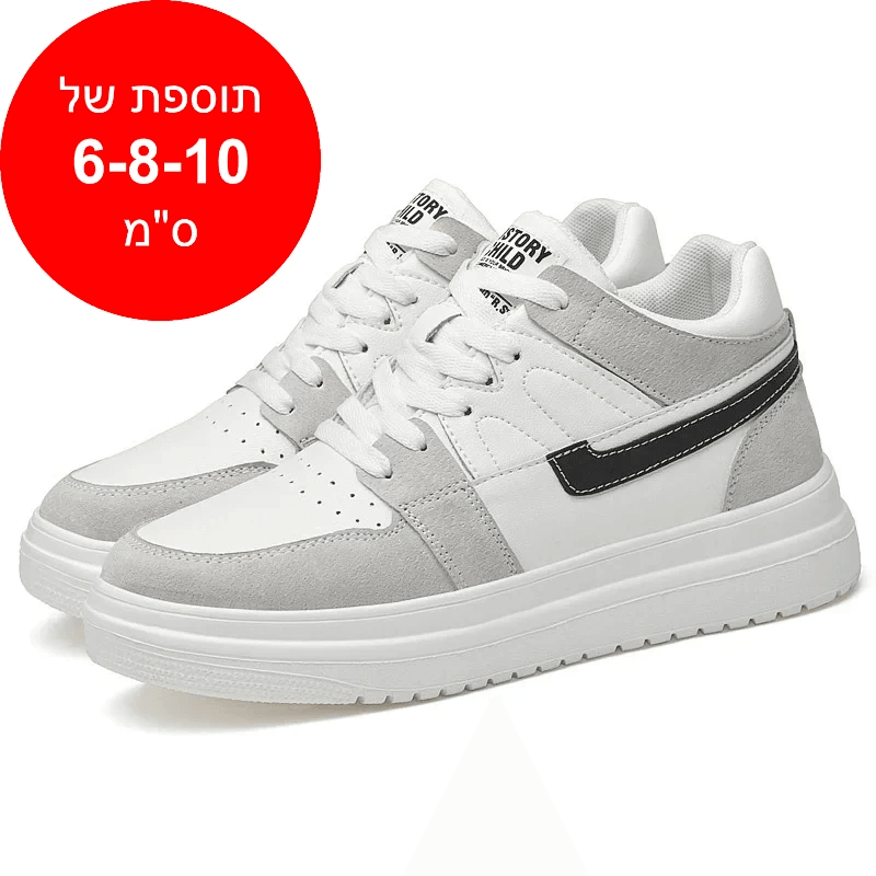 נעלי סניקרס מגביהות דגם Relax Lift - StepUp Shoes