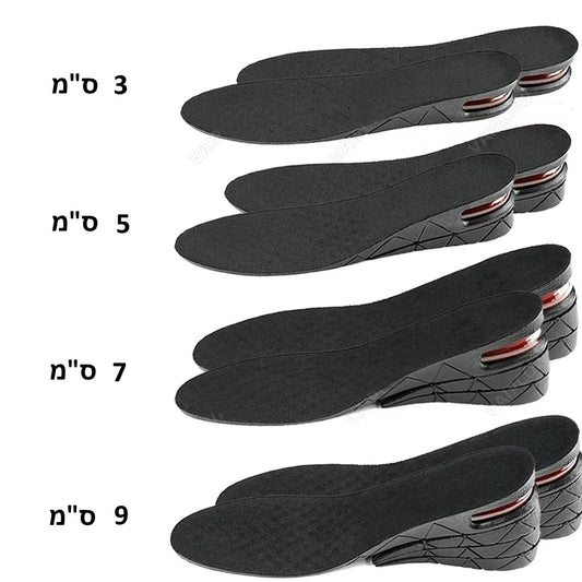 רפידות מתכווננות להגבהה עד 9 ס"מ - StepUp Shoes