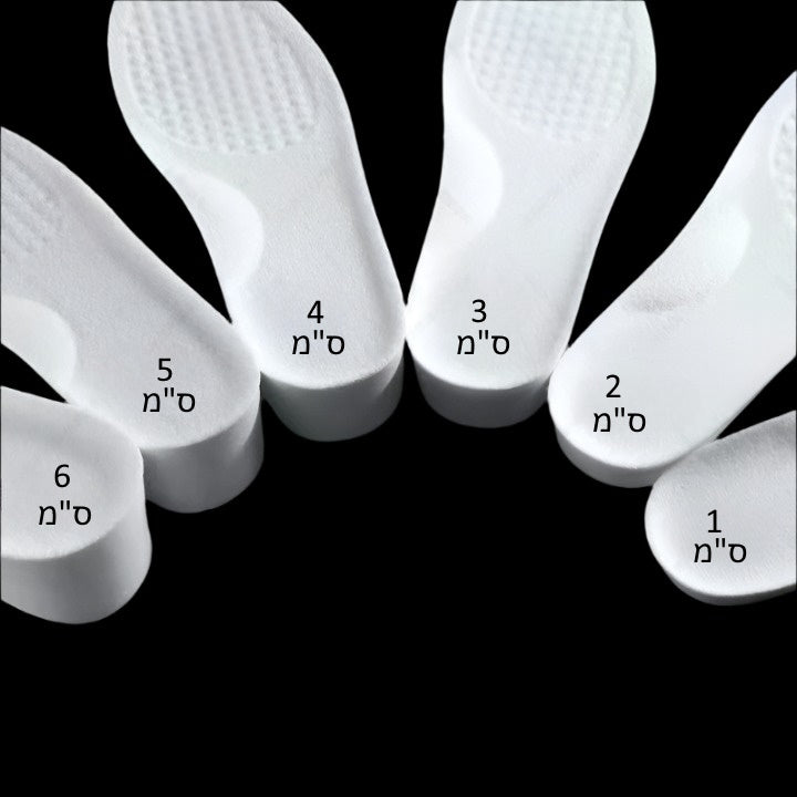 🔝 StepUp Insoles - מדרסים להגבהה נוחה ובלתי נראית
