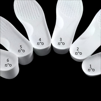 🔝 StepUp Insoles - מדרסים להגבהה נוחה ובלתי נראית
