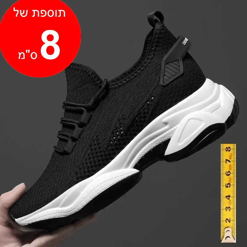 נעלי סניקרס מגביהות דגם Active Y - StepUp Shoes