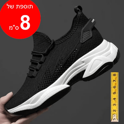 נעלי סניקרס מגביהות דגם Active Y - StepUp Shoes