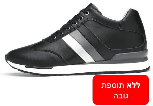 נעלי סניקרס מגביהות דגם Apex - StepUp Shoes