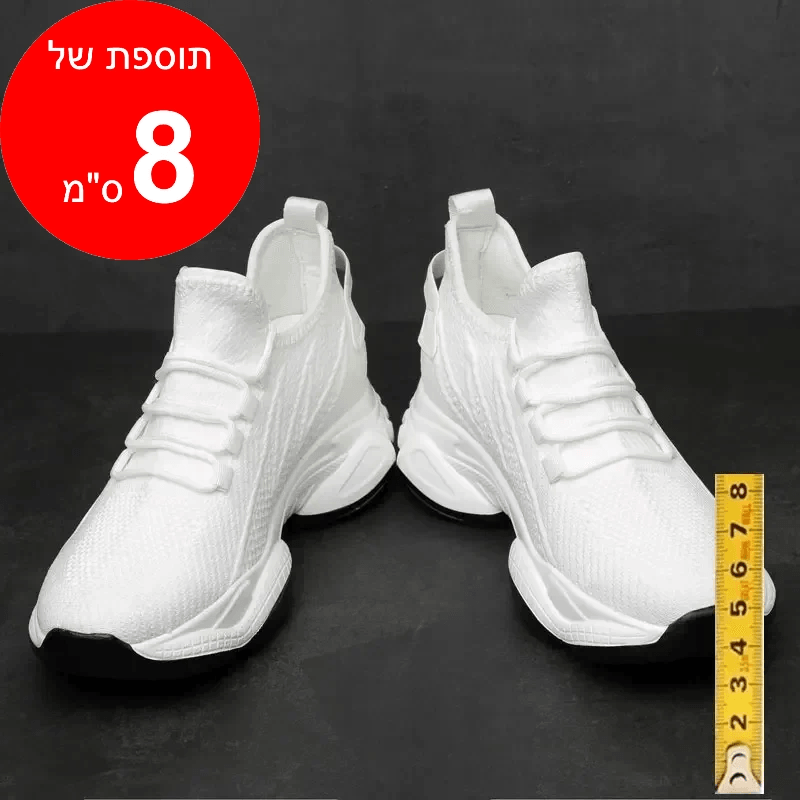 נעלי סניקרס מגביהות דגם Active Y - StepUp Shoes