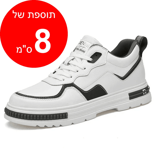 נעלי סניקרס מגביהות דגם Elevated Slip-ons - StepUp Shoes
