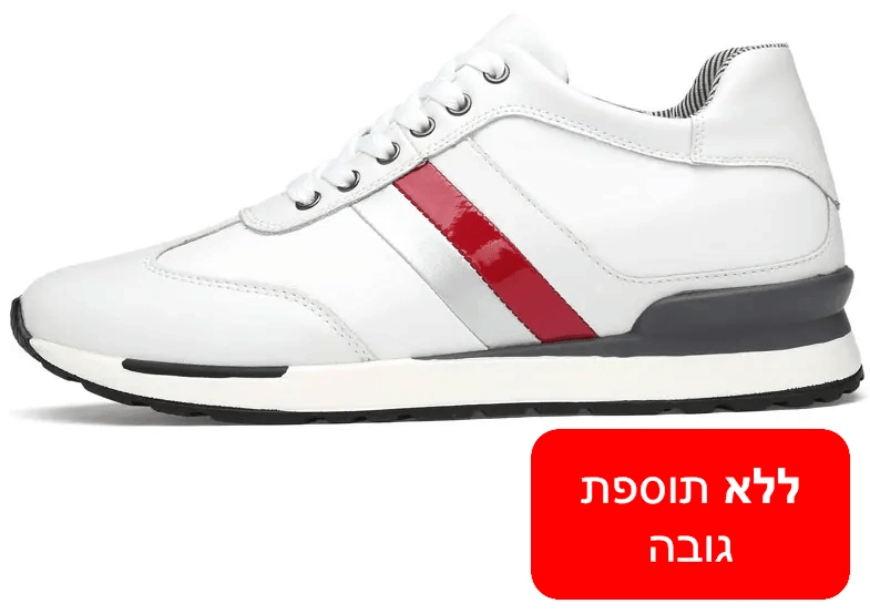 נעלי סניקרס מגביהות דגם Apex - StepUp Shoes