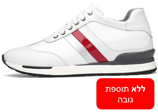 נעלי סניקרס מגביהות דגם Apex - StepUp Shoes