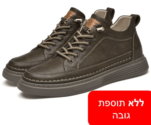 נעלי אלגנט מגביהות דגם Prestige Step - StepUp Shoes