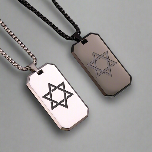 שרשרת מגן דוד לגבר