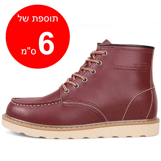 מגפי גברים מגביהות דגם Vertical Vault - StepUp Shoes